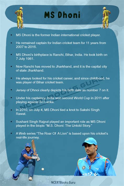 ms dhoni information in english for project